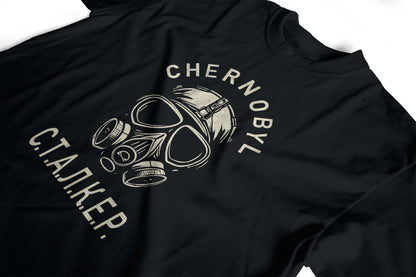 The Chernobyl Mask Of the Stalker Game T Shirt